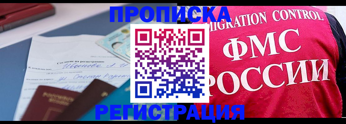 форма 3 в Болхове